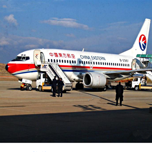 新巴尔虎右旗宝格德空运公司-当日到达,轻松快捷
